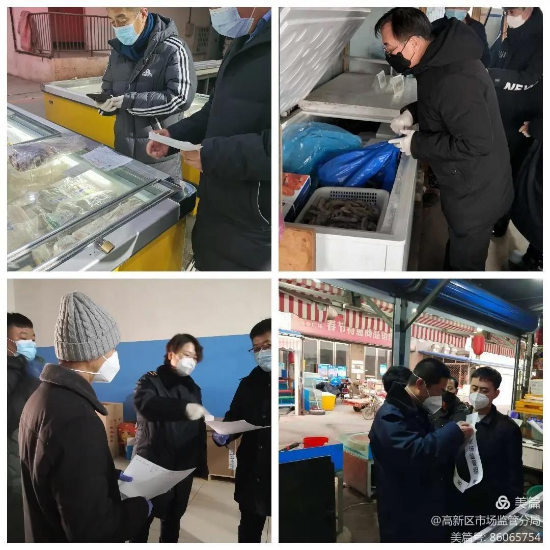 微信图片_20210124091443.jpg