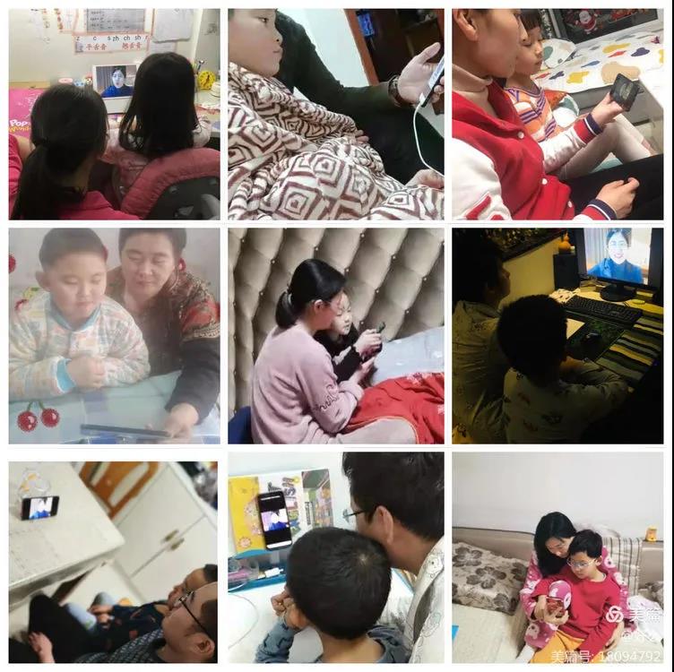 微信图片_20210125091215.jpg