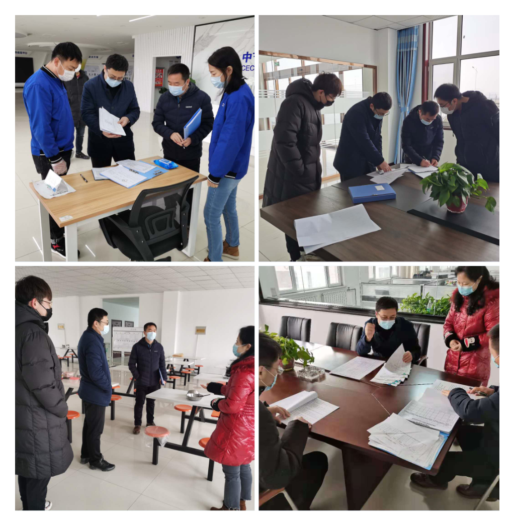 微信图片_20210125091533.png