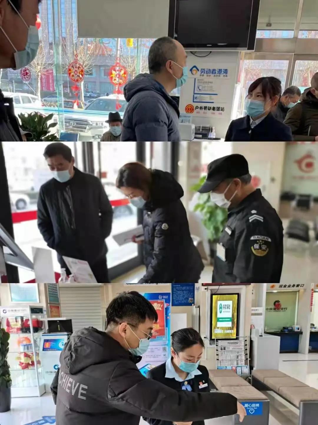 微信图片_20210125091447.jpg