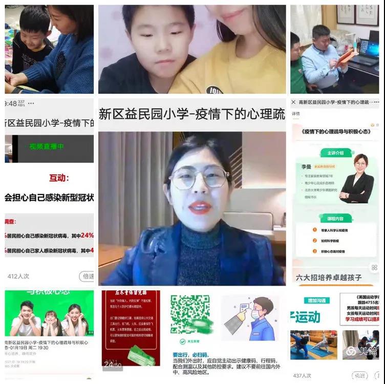 微信图片_20210125091309.jpg