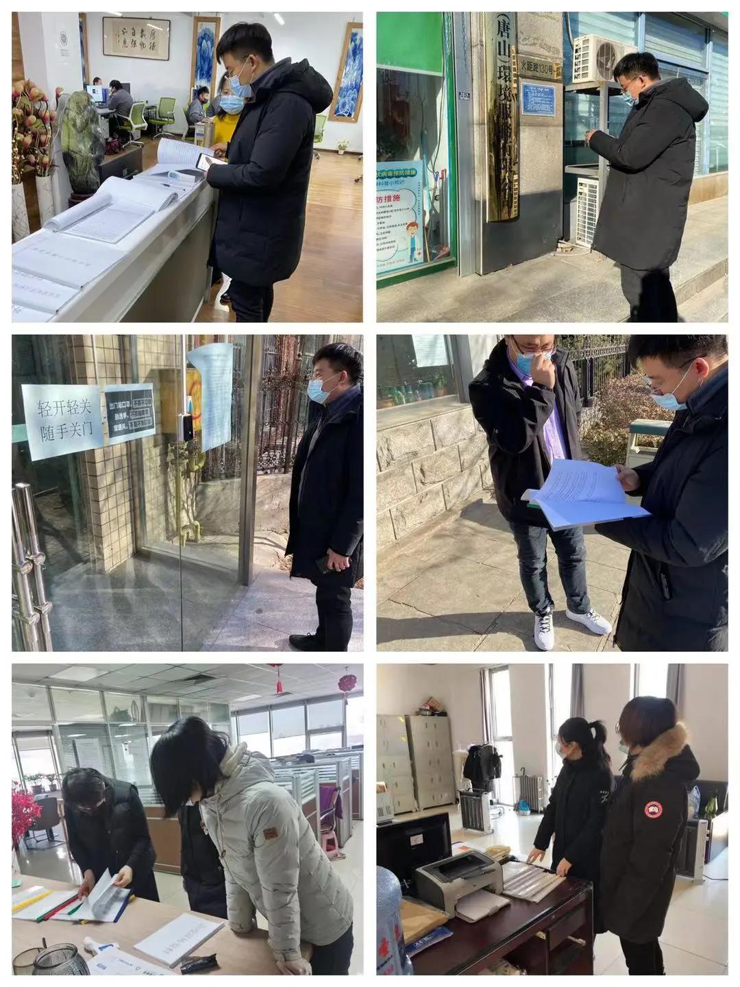微信图片_20210125091513.jpg