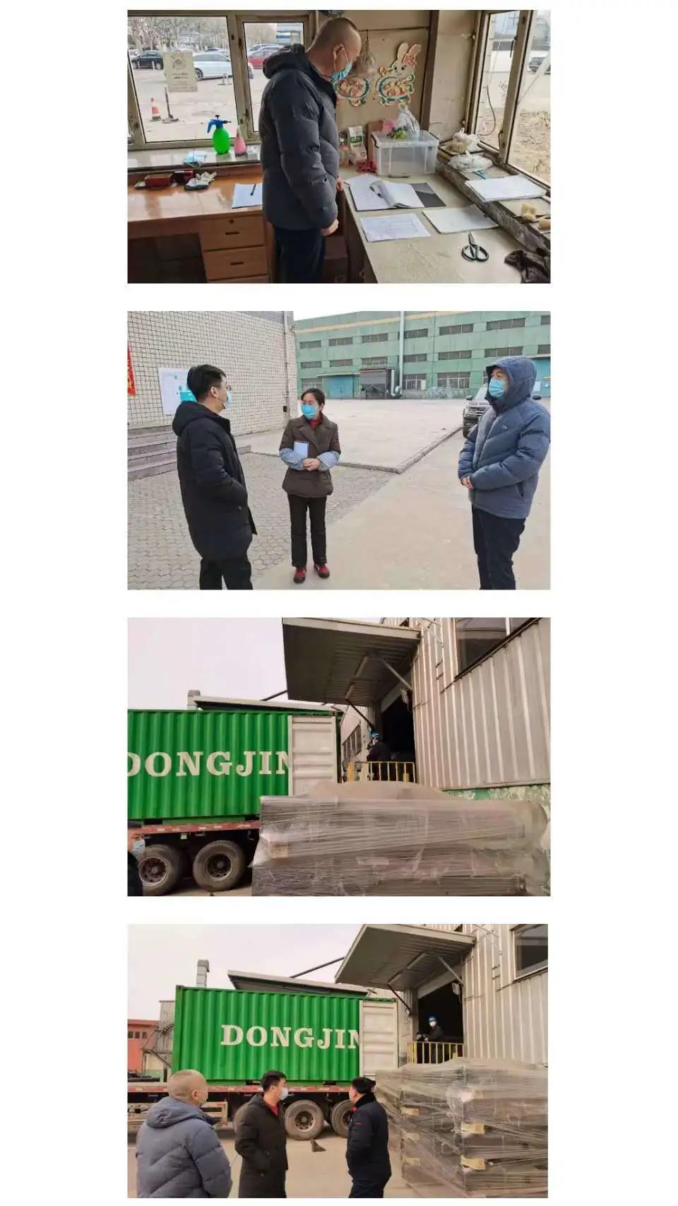 微信图片_20210125091557.jpg
