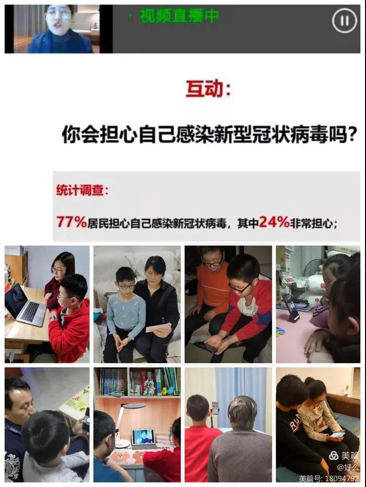 微信图片_20210125091221.jpg