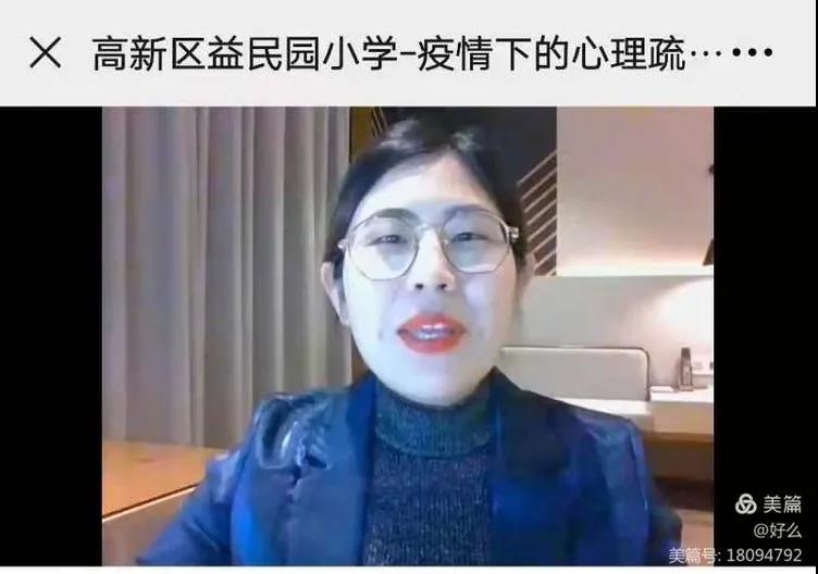 微信图片_20210125091127.jpg