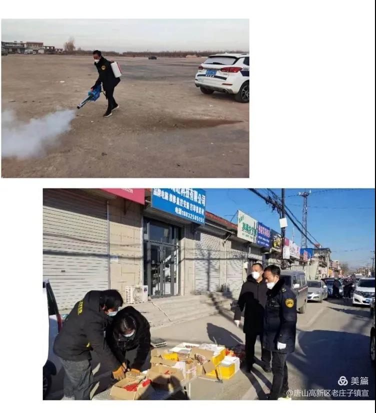 微信图片_20210126090409.jpg