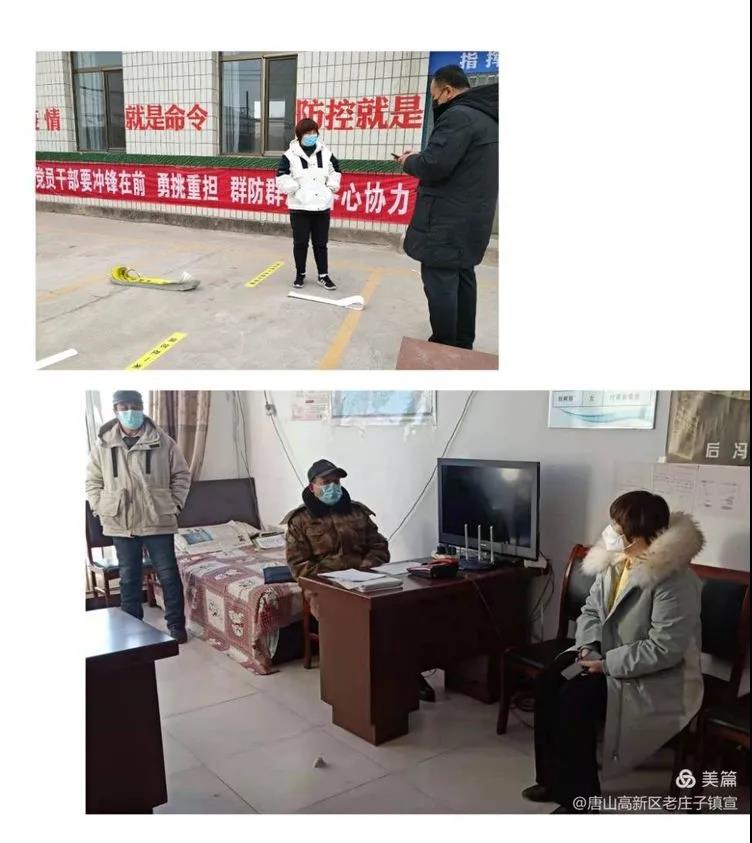 微信图片_20210126090302.jpg