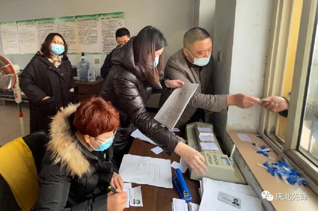 微信图片_20210126090042.jpg