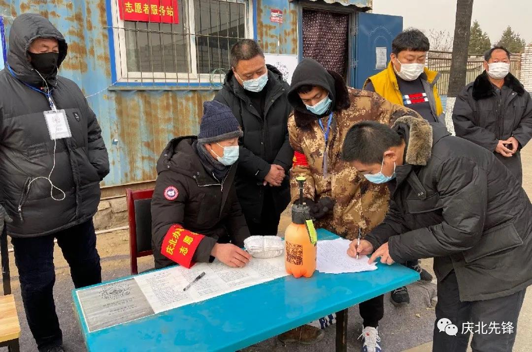 微信图片_20210126085959.jpg