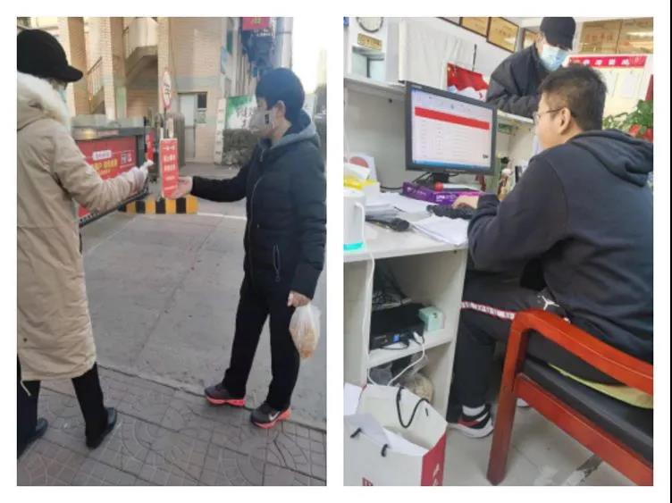 微信图片_20210127094221.jpg