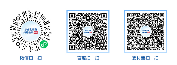 微信图片_20210127164524.jpg