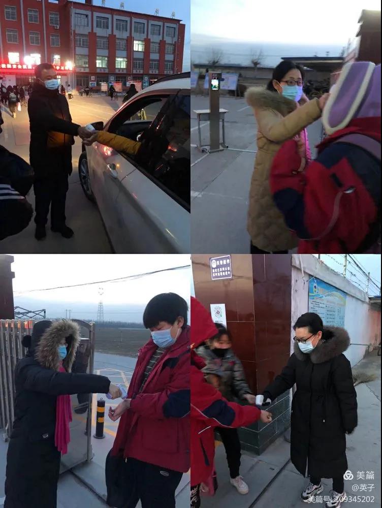 微信图片_20210129090155.jpg