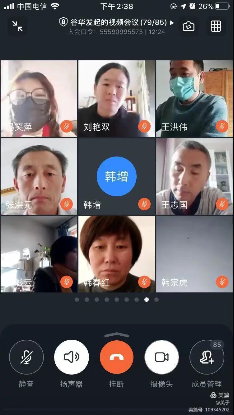 微信图片_20210129090411.jpg