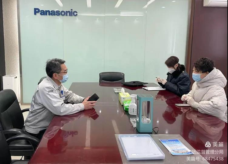 微信图片_20210131092013.jpg