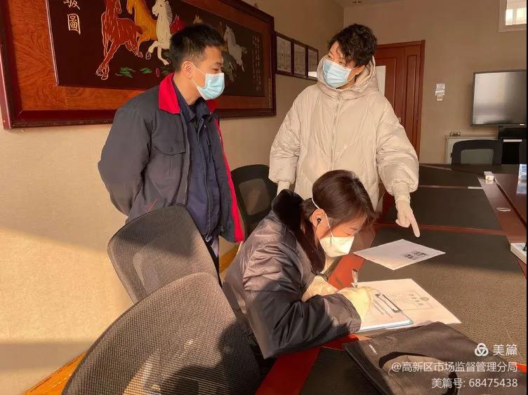 微信图片_20210131091931.jpg