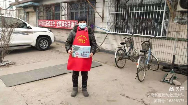 微信图片_20210131091231.jpg