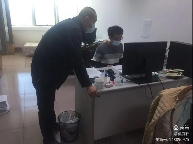 微信图片_20210131091403.jpg