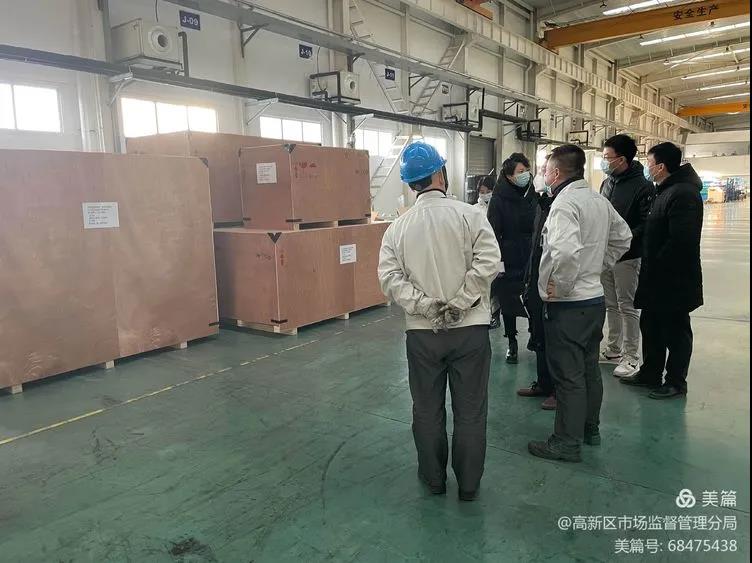 微信图片_20210131092015.jpg