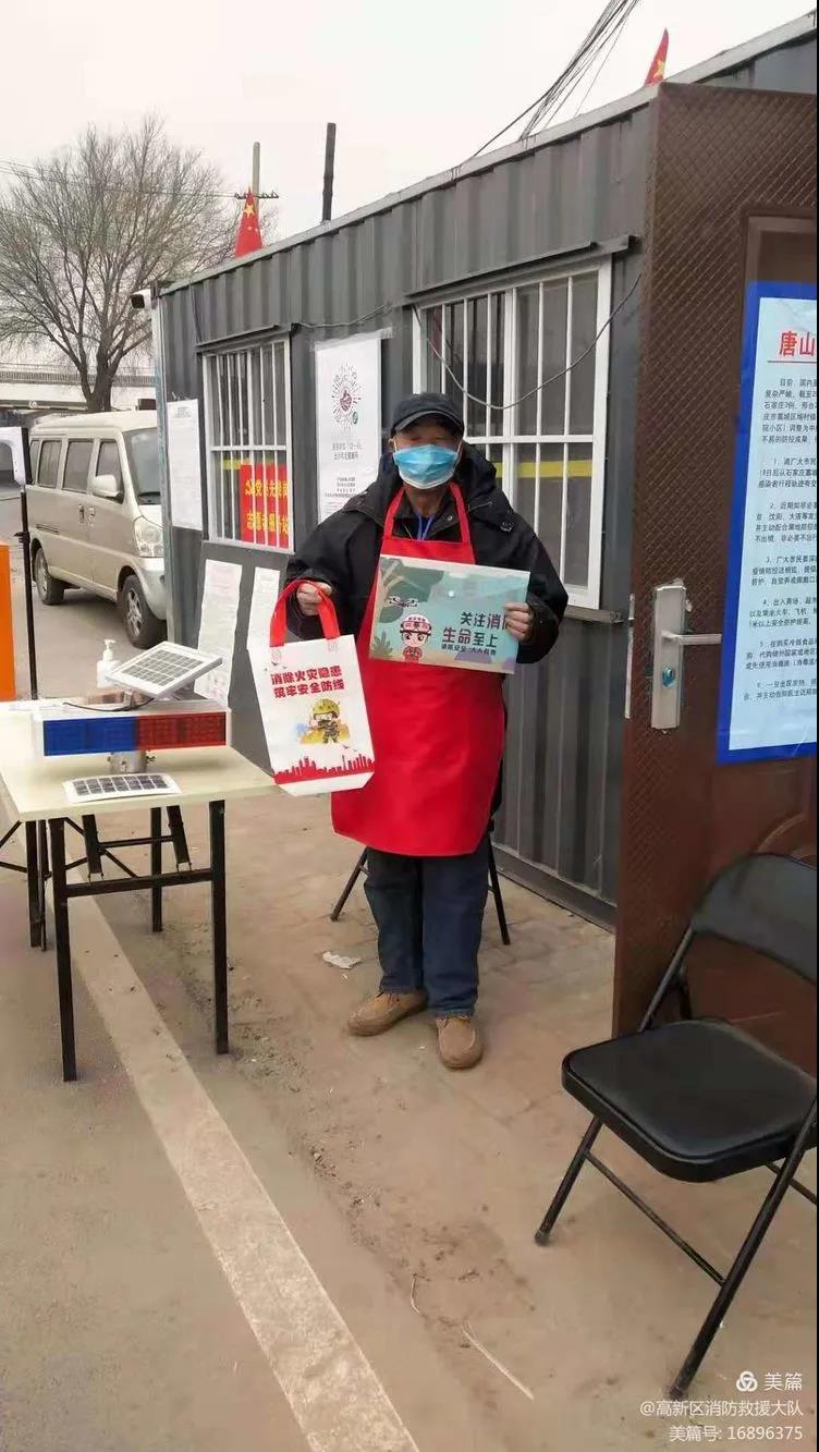 微信图片_20210131091234.jpg
