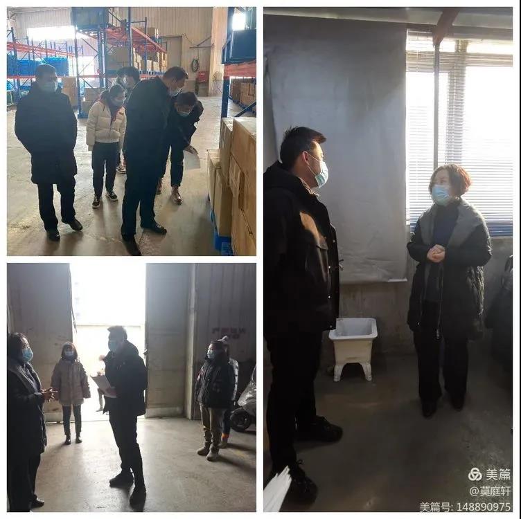 微信图片_20210131091352.jpg