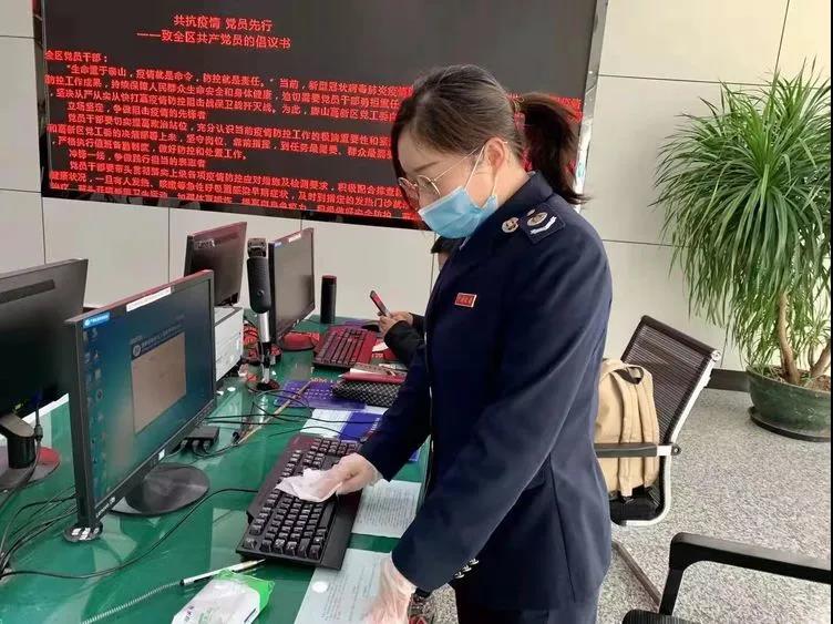 微信图片_20210131092419.jpg