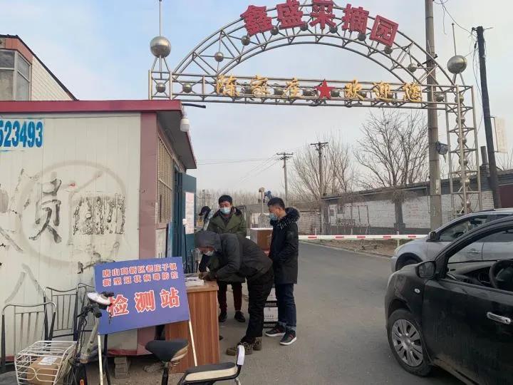 微信图片_20210131092756.jpg