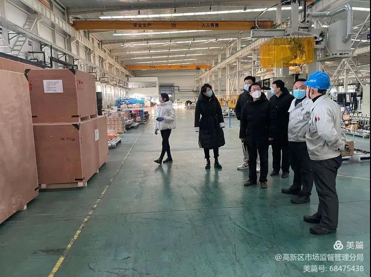 微信图片_20210131091746.jpg