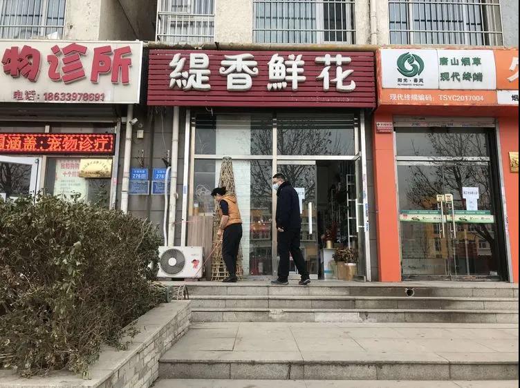 微信图片_20210201084337.jpg