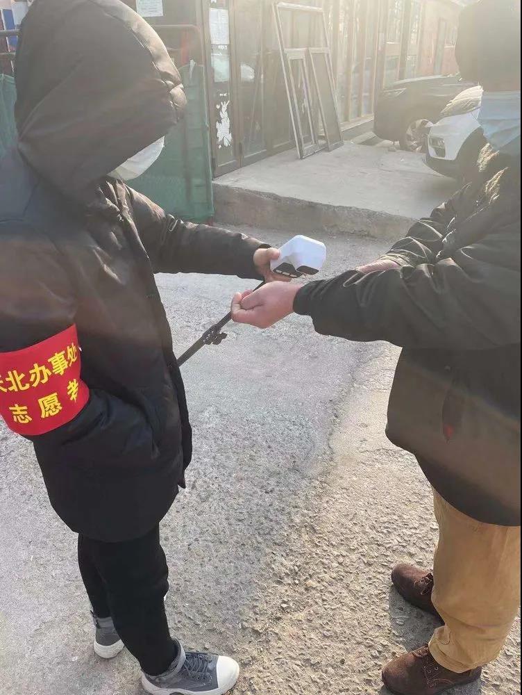 微信图片_20210201084012.jpg