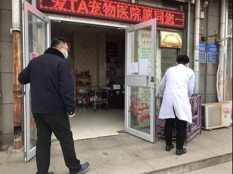 微信图片_20210201084334.jpg