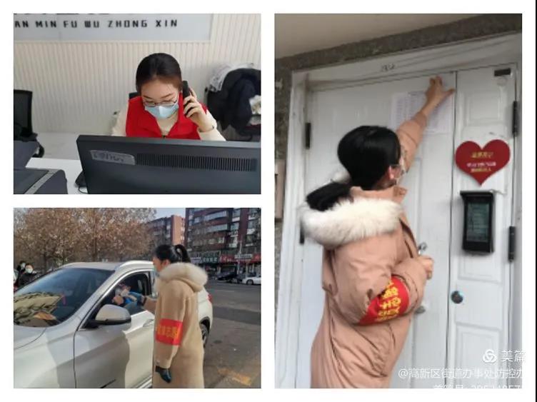 微信图片_20210201085947.jpg