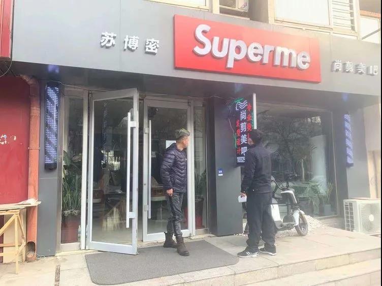 微信图片_20210201084346.jpg
