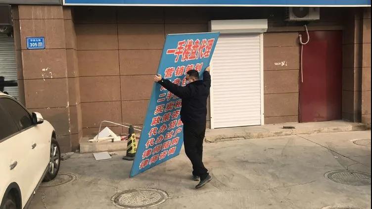 微信图片_20210201084340.jpg