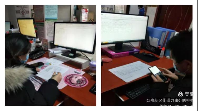 微信图片_20210201085607.jpg