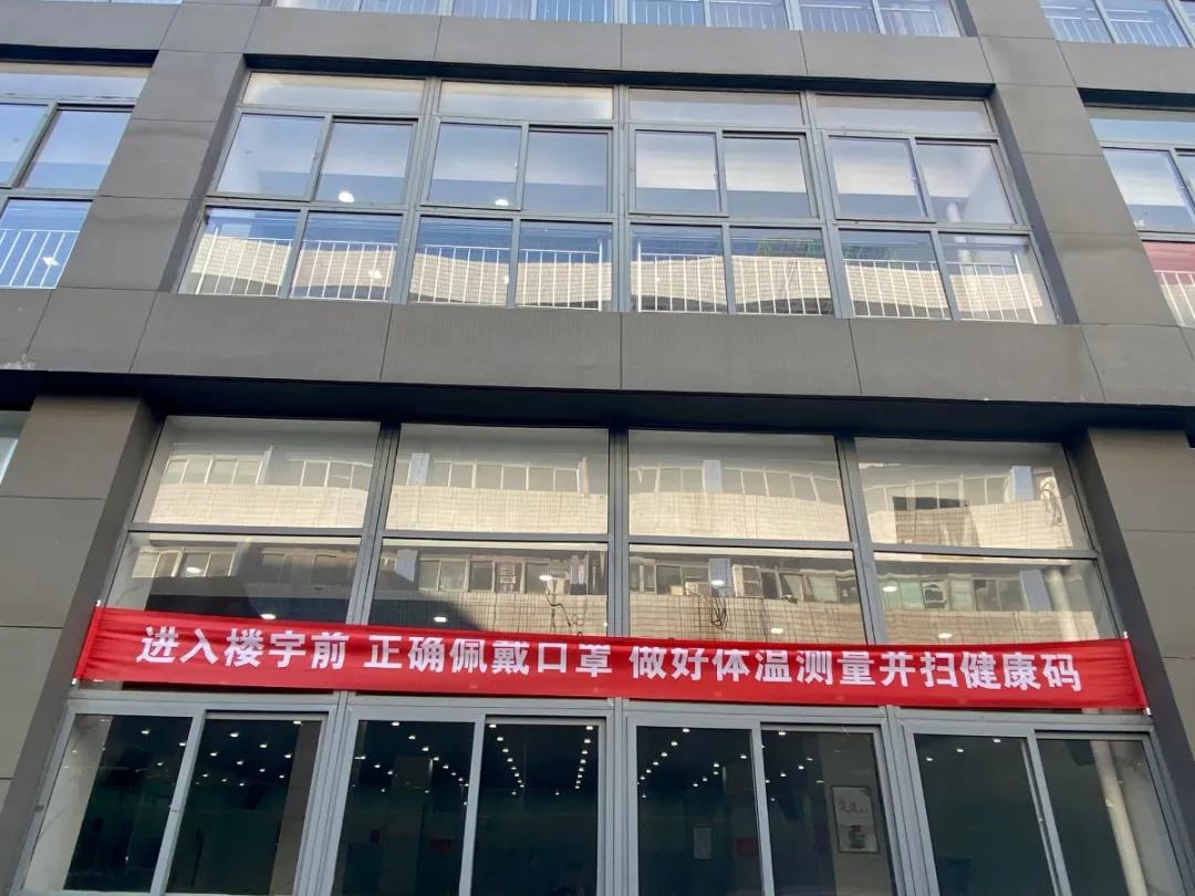 微信图片_20210202085700.jpg