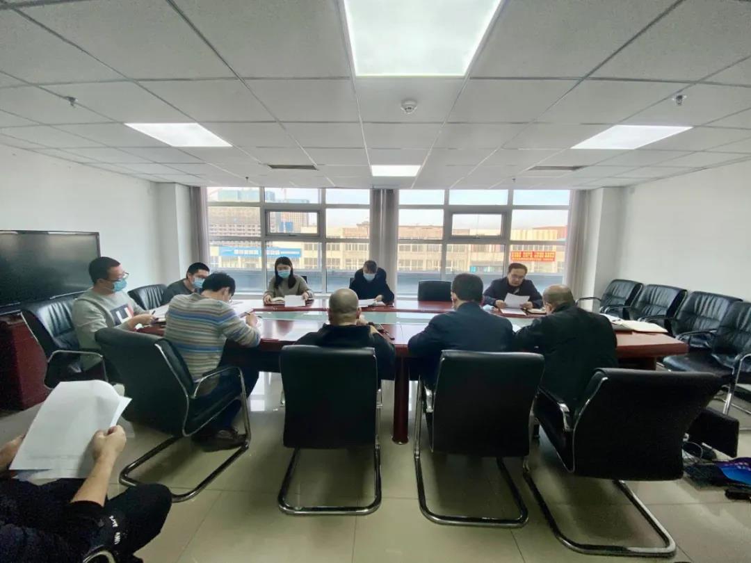 微信图片_20210202085218.jpg