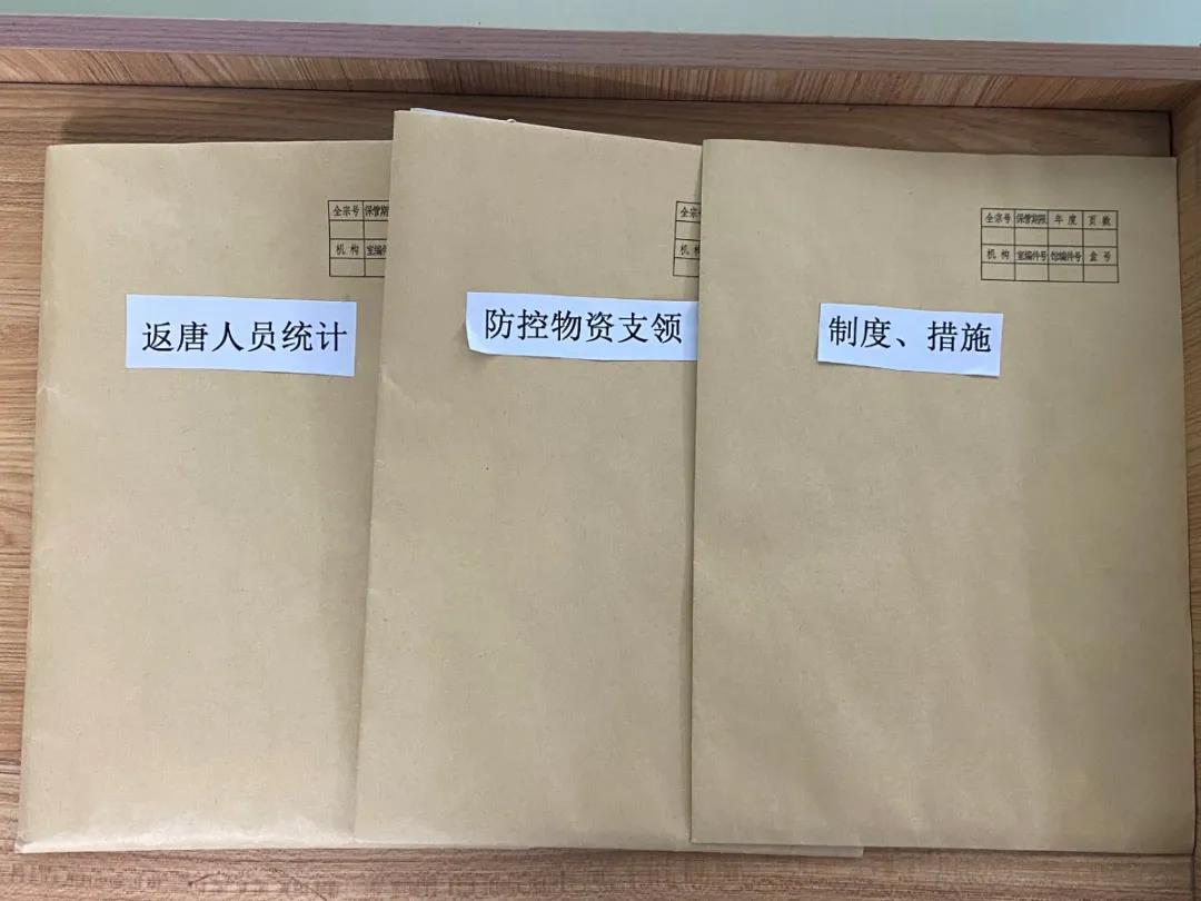 微信图片_20210202085616.jpg