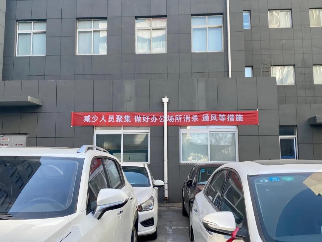 微信图片_20210202085704.jpg
