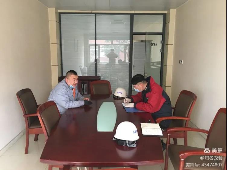 微信图片_20210203085935.jpg