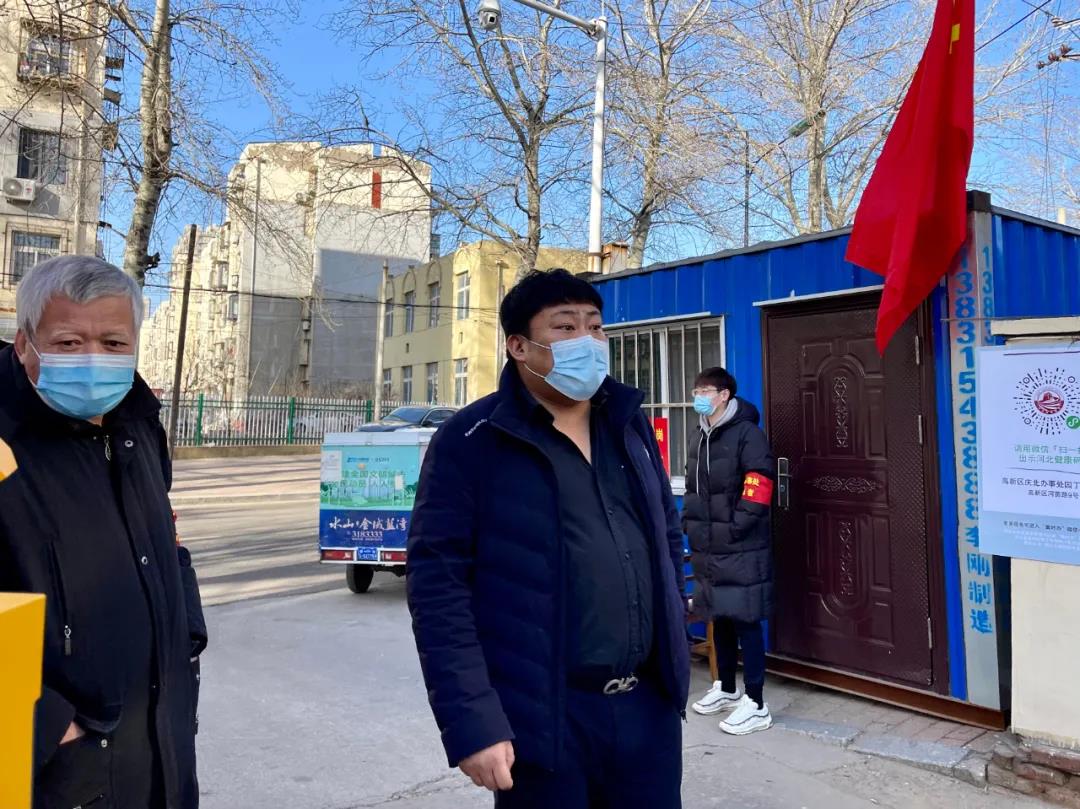 微信图片_20210203090639.jpg
