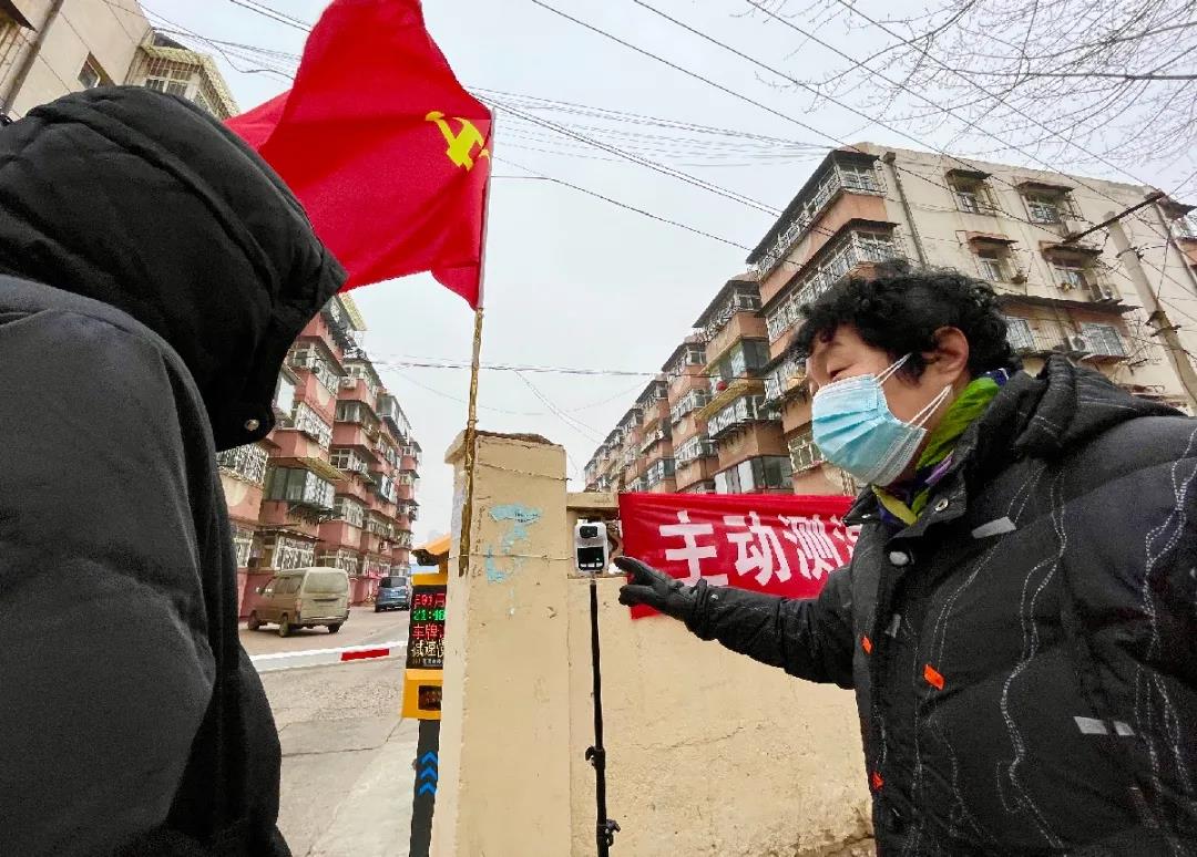 微信图片_20210203090536.jpg