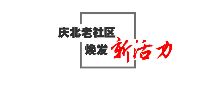 微信图片_20210203090149.png