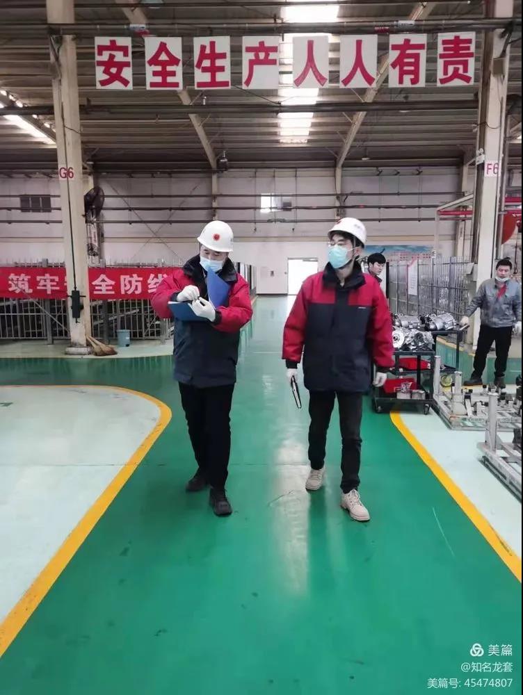 微信图片_20210203085926.jpg