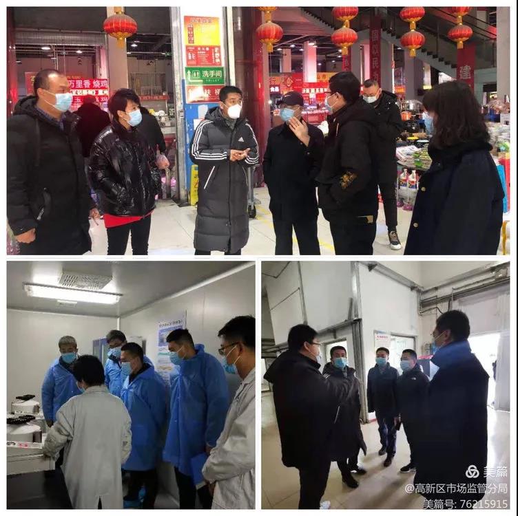 微信图片_20210204090117.jpg