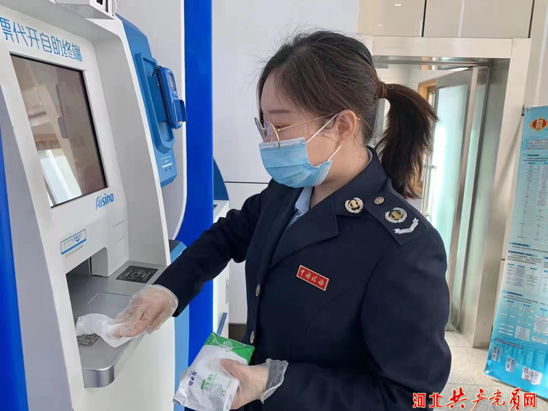 微信图片_20210204090553.png