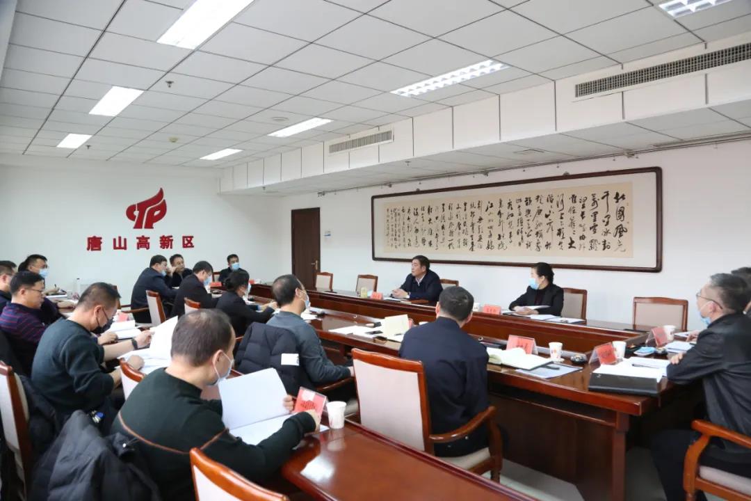 微信图片_20210204152705.jpg