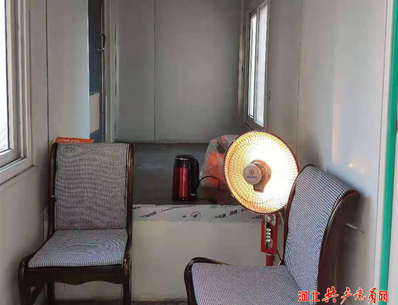 微信图片_20210204090644.png