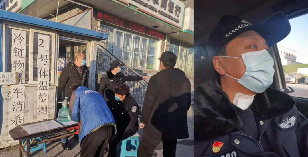 微信图片_20210204152359.png