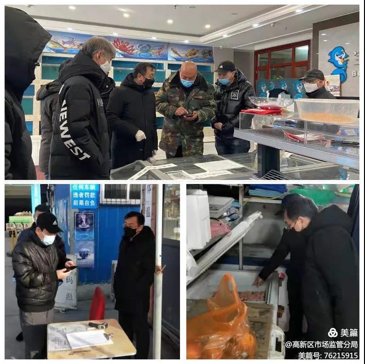 微信图片_20210204090159.jpg