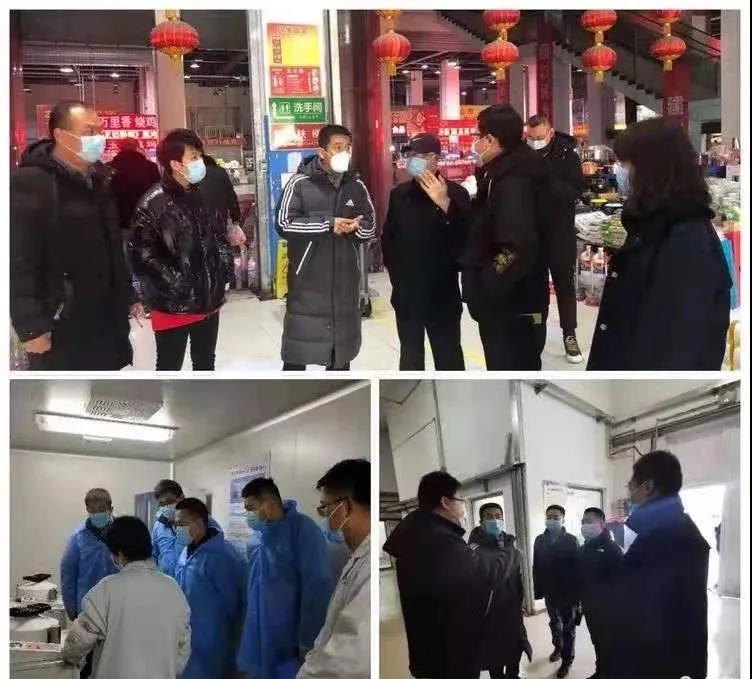 微信图片_20210206090458.jpg